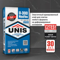 Клей для плитки Unis U-300 Maxiflex C2TES1 армированный 25 кг