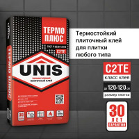 Клей для плитки Unis Термо Плюс термостойкий 25 кг
