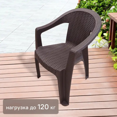 Кресло Elegance 61x57x77 см полипропилен цвет черный