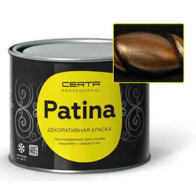Эмаль Certa Patina медь до 700С 0.16кг