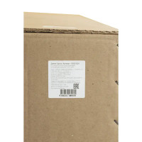 Диван садовый Орсон 212x90x80 см ротанг коричневый