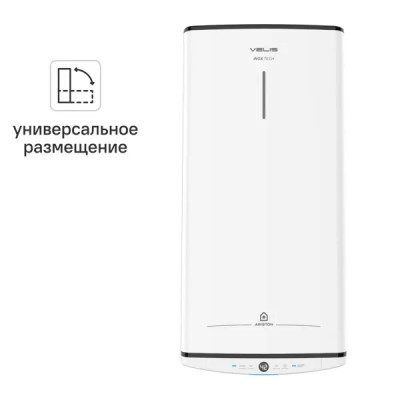 Водонагреватель накопительный 30 л Ariston Velis Tech Inox PW ABSE 30 2.5 кВт вертикальный нержавеющая сталь мокрый ТЭН