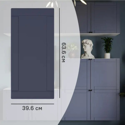 Дверь для шкафа Лион Байонна 39.6x63.6x1.9 см МДФ цвет индиго