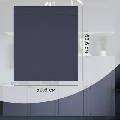 Дверь для шкафа Лион Байонна 59.6x63.6x1.9 см МДФ цвет индиго
