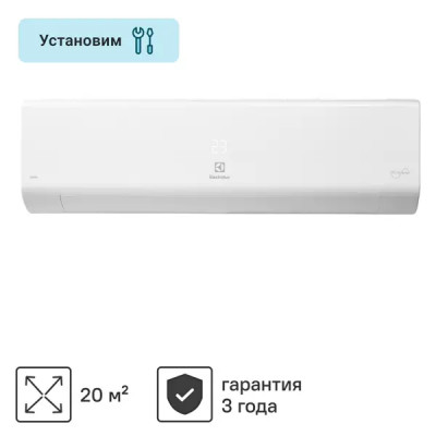 Сплит-система инверторная Electrolux EACS/I-07HSLN8 7К BTU охлаждение/обогрев