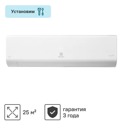 Сплит-система инверторная Electrolux EACS/I-09HSLN8 9К BTU охлаждение/обогрев Wi-Fi опция