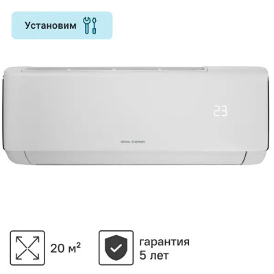 Сплит-система Royal Thermo RTM-07HN1 Ready 7K BTU охлаждение/обогрев Wi-Fi опция