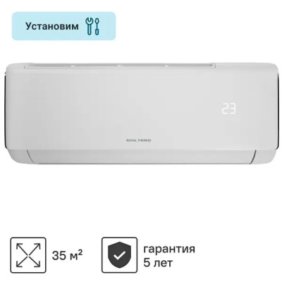 Сплит-система Royal Thermo RTM-12HN1 Ready 12K BTU охлаждение/обогрев Wi-Fi опция