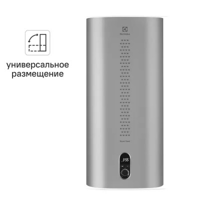 Накопительный водонагреватель электрический 50 л Electrolux EWH-50 Royal Flash Silver 2 кВт нержавеющая сталь мокрый ТЭН