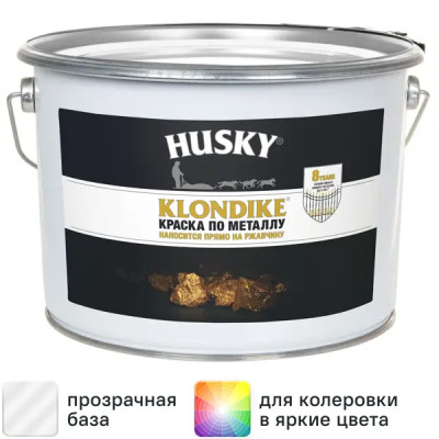Краска по металлу Husky Klondike прозрачная база C глянцевый 9 л