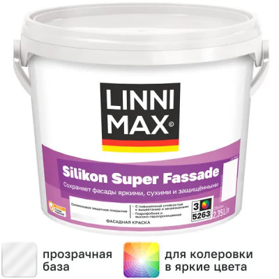 Краска фасадная Linnimax Silikon Super Fassade моющаяся матовая прозрачная база 3 2.35 л