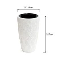 Кашпо Флэйм Альтернатива ø36 h60 v42 л пластик белый