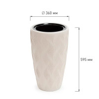 Кашпо Флэйм Альтернатива ø36 h60 v42 л пластик бежевый