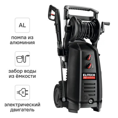 Мойка высокого давления Elitech HD HPW 3000IFR, 180 бар, 522 л/ч