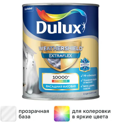 Краска фасадная Dulux Weathershield Extraflex цвет белый матовая база BC 0.9 л