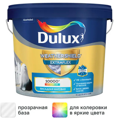 Краска фасадная Dulux Weathershield Extraflex цвет белый матовая база BC 4.5 л