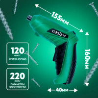 Отвертка аккумуляторная Oasis Eco AT-36, 3.6 В Li-Ion 1.3 Ач