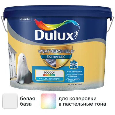 Краска фасадная Dulux Weathershield Extraflex цвет белый матовая база BW 9 л