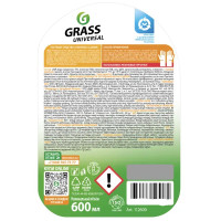 Средство чистящее универсальное Grass Universal Cleaner 600 мл