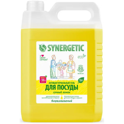 Гель для мытья посуды Synergetic сочный лимон 5л