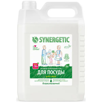Гель для мытья посуды Synergetic алоэ вера 5л