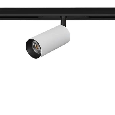 Трековый светильник Arte Lamp «Optima» светодиодный 8 Вт магнитный 1 м² цвет белый