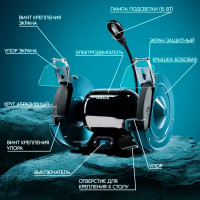 Станок точильный Oasis ZS-40L, 400 Вт