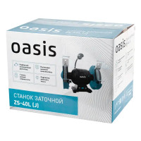 Станок точильный Oasis ZS-40L, 400 Вт
