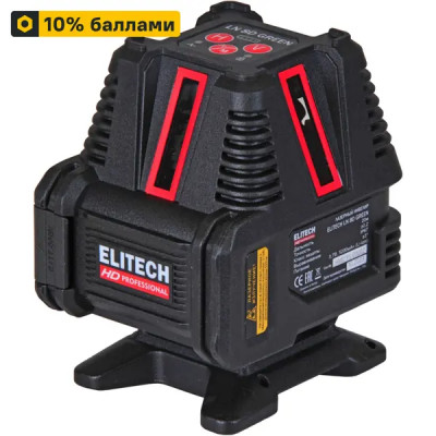 Нивелир лазерный Elitech HD LN 8D зеленый луч, 20 м