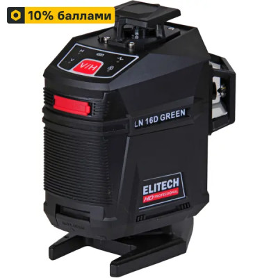 Нивелир лазерный Elitech HD LN 16D зеленый луч, 20 м