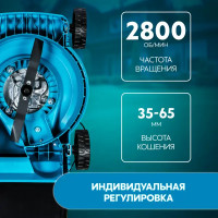 Газонокосилка бензиновая несамоходная Oasis Garden Tools GB-15 4 л.с. 42 см