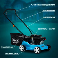 Газонокосилка бензиновая несамоходная Oasis Garden Tools GB-15 4 л.с. 42 см