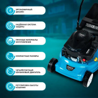 Газонокосилка бензиновая несамоходная Oasis Garden Tools GB-15 4 л.с. 42 см