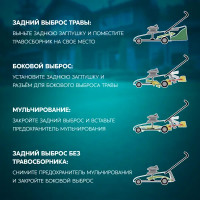 Газонокосилка бензиновая самоходная Oasis Garden Tools GB-27 5 л.с. 46 см