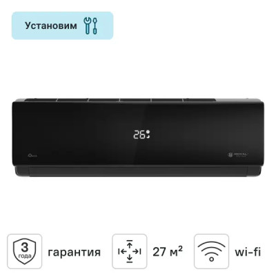 Сплит-система Royal Clima 09 RC-AN28HN охлаждение/обогрев