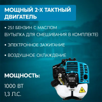 Мотокоса бензиновая Oasis Garden Tools TB1000N 1.3 л.с.