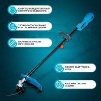 Мотокоса электрическая Oasis Garden Tools TE-170 1700 Вт