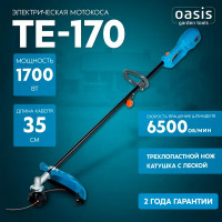 Мотокоса электрическая Oasis Garden Tools TE-170 1700 Вт