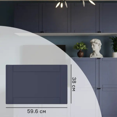 Дверь для шкафа Лион Байонна 59.6x38x1.9 см МДФ цвет индиго