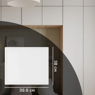 Дверь для шкафа Лион Амьен 39.6x38x1.9 см МДФ цвет белый