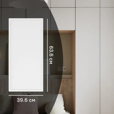 Дверь для шкафа Лион Амьен 39.6x63.6x1.9 см МДФ цвет белый