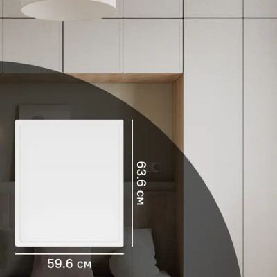 Дверь для шкафа Лион Амьен 59.6x63.6x1.9 см МДФ цвет белый