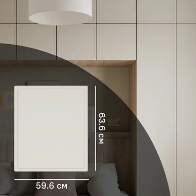 Дверь для шкафа Лион Амьен 59.6x63.6x1.9 см МДФ цвет латте