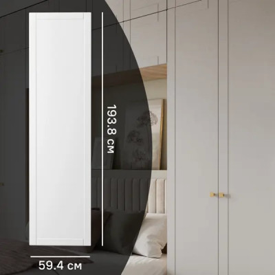 Дверь для шкафа Лион Байонна 59.4x193.8x1.9 см МДФ цвет белый