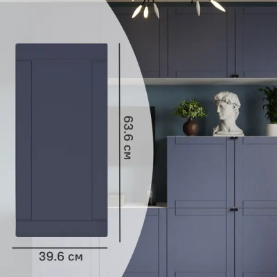 Дверь для шкафа Лион Байонна 39.6x63.6x1.9 см МДФ цвет индиго