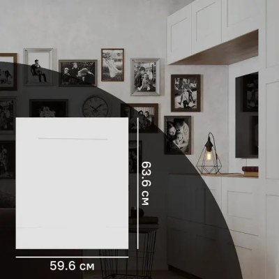 Дверь глухая для шкафа Лион Реймс 59.6x63.6x1.6 см ЛДСП цвет белый