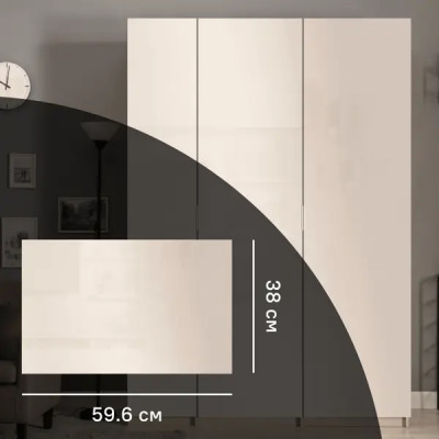 Дверь для шкафа Лион 59.6x38x1.6 см ЛДСП цвет бежевый