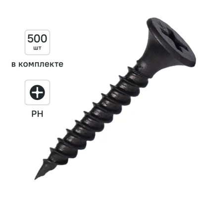 Саморезы по металлу и гипсокартону Knauf потайные острые фосфатированные 3.5x25 500 шт.