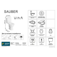 Унитаз-компакт VitrA Sauber 9864B003-7200 безободковый сиденье с микролифтом двойной смыв