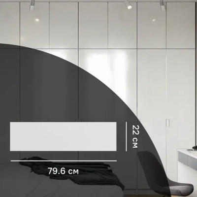 Фасад комода Лион 79.6x22x1.6 см ЛДСП цвет белый лак